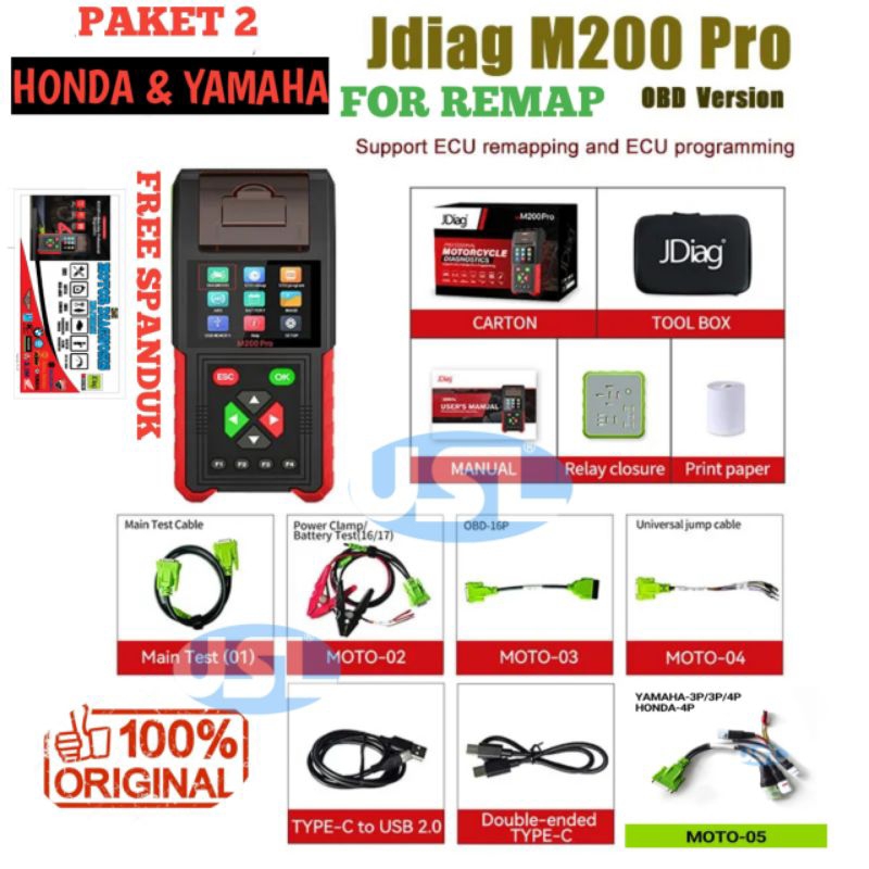 NEW FITUR JDIAG M200 REMAP SCANNER JDIAG M200 PRO REMAP ECU HONDA LENGKAP