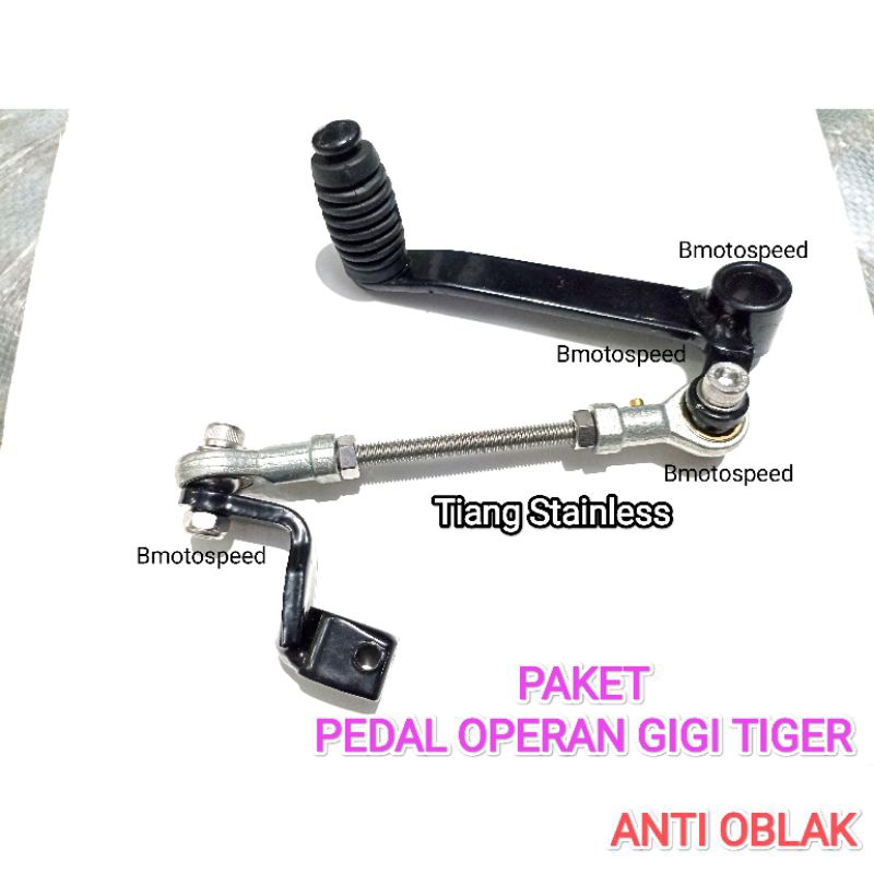 [PAKET] PEDAL OPERAN GIGI HONDA TIGER PEDAL PERSNELING TIGER AS TIANG ANTI OBLAK OEPRAN GIGI SISTEM 
