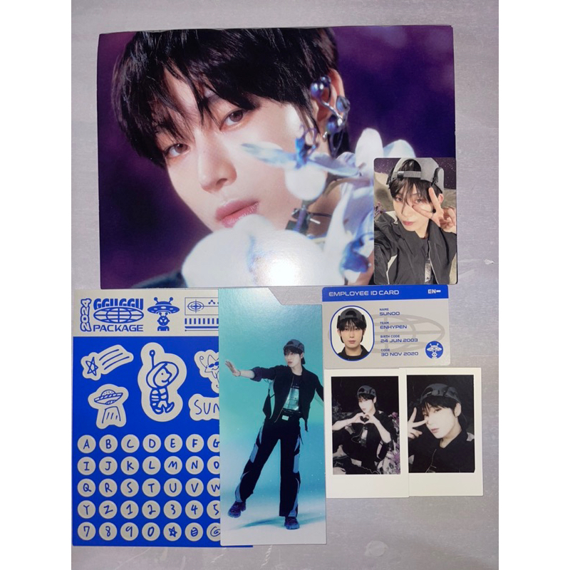 ENHYPEN GGU GGU PACKAGE