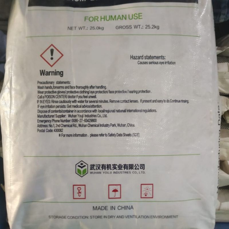

Wuhan Sodium benzoat (1 Kg) /Natrium benzoat/Pengawet makanan,minuman