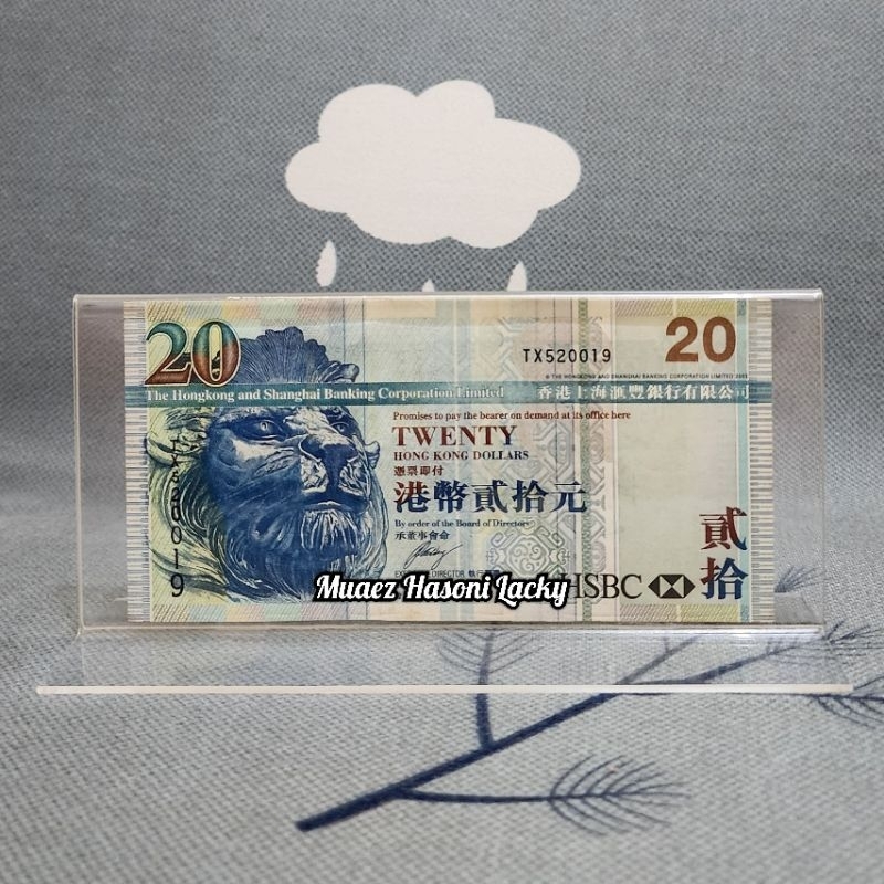 Akrilik Tempat Uang Pajangan Hiasan Hongkong 20 Dolar HSBC