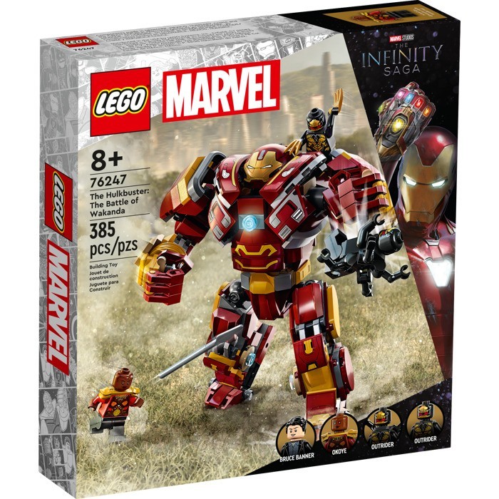 LEGO Marvel Superheroes - 76247 The Hulkbuster The Battle of Wakanda Set Robot Original Brick Avenge