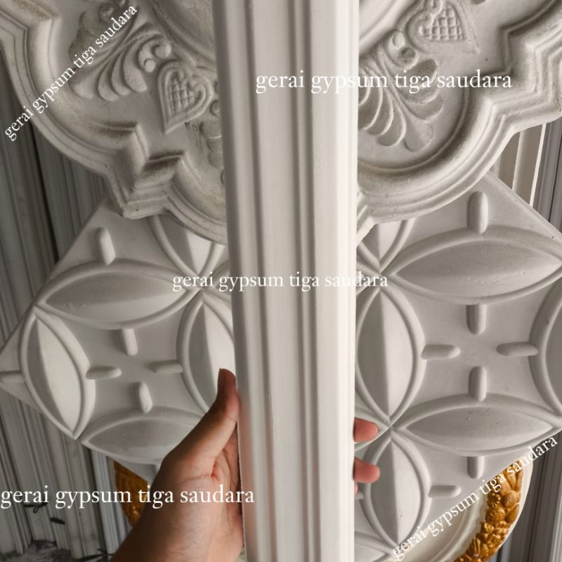 Lis kotak - Lis wall moulding gypsum 7cm kotak - Lis bingkai pintu dan jendela 7cm