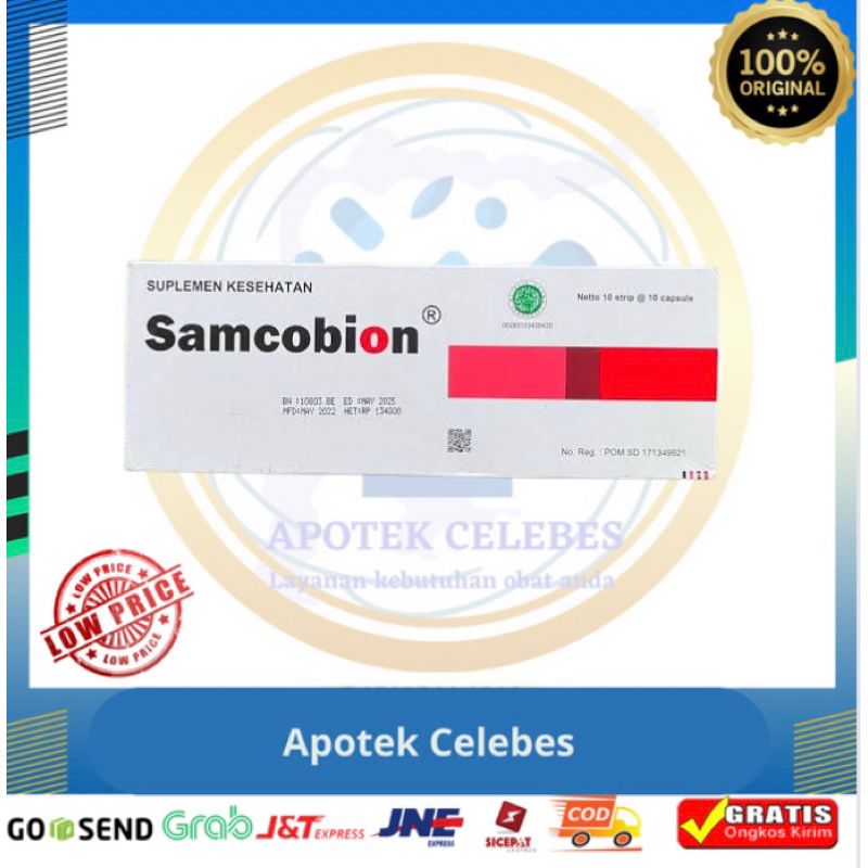 Harga samcobion Terbaru Jul 2026 | BigGo Indonesia