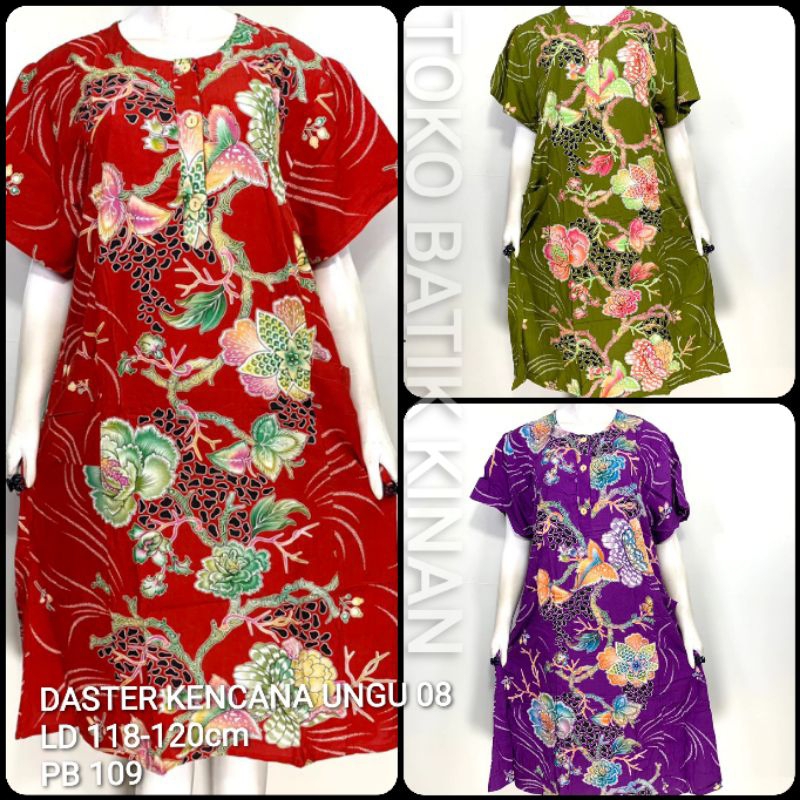 DASTER KENCANA UNGU ORIGINAL LABEL BIRU MOTIF POLA