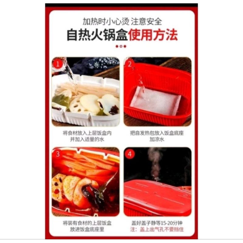 Alat Masak Tanpa Api Heating Pack Flameless