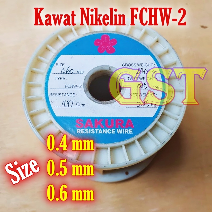 5M kawat nikelin 0.4 mm 0.5 mm 0.6 mm wire elemen pemanas nikel FCHW-2