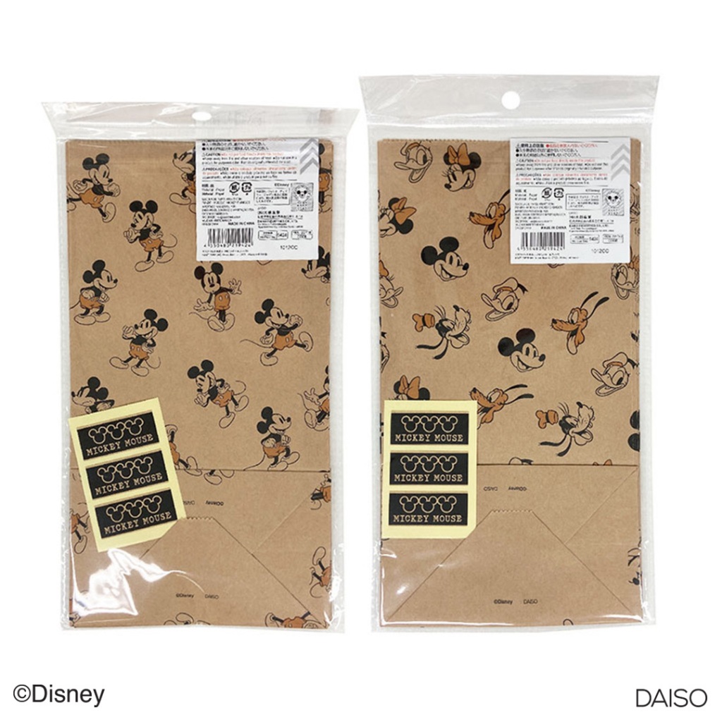 

Daiso KRAFT PAPER BAG -Square Base - L - 3PCS. - Mickey and Friends-