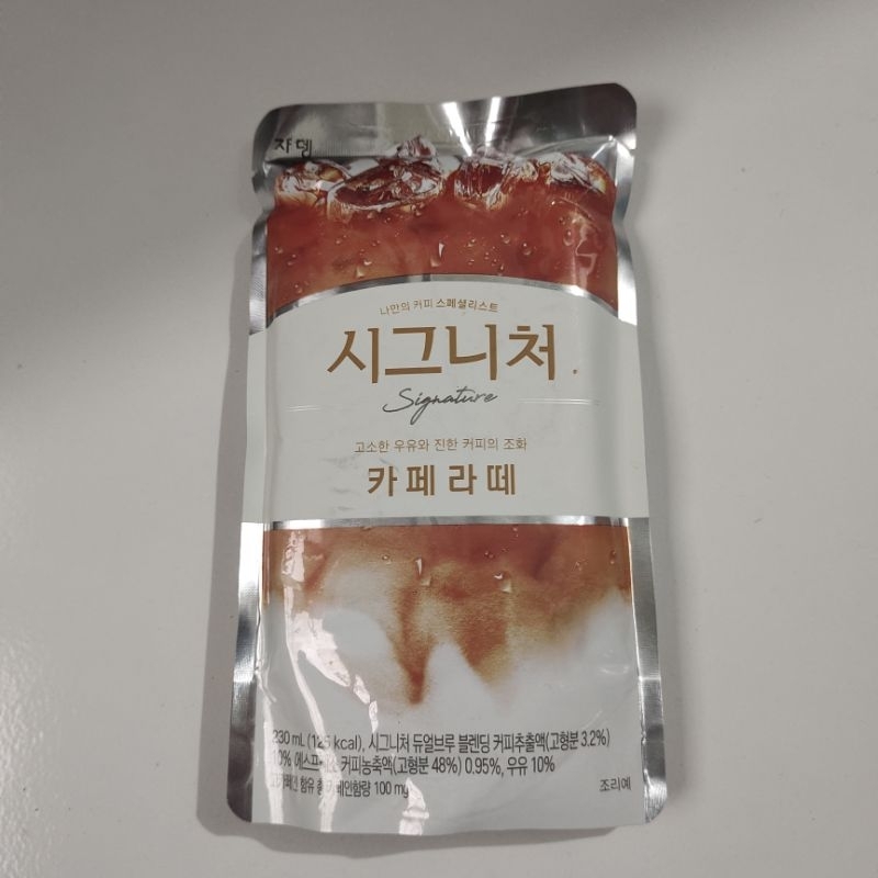 

Jardin Minuman Pouch Korea