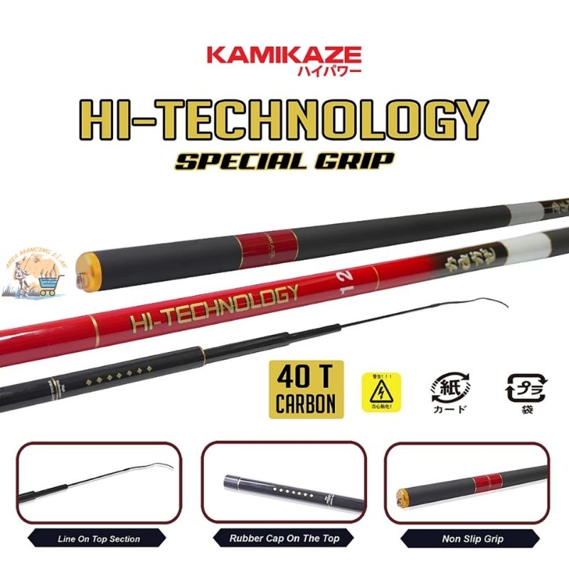 Tegek Carbon Kamikaze Hi-Technology 360 450 540