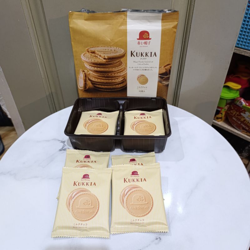 

[ECER] Kukkia Kue Coklat Jepang | Snack Import Halal