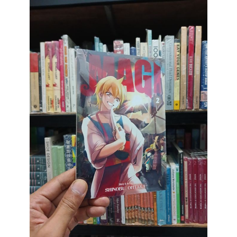 Magi 2 (MAGI: The labyrinth of magic) 