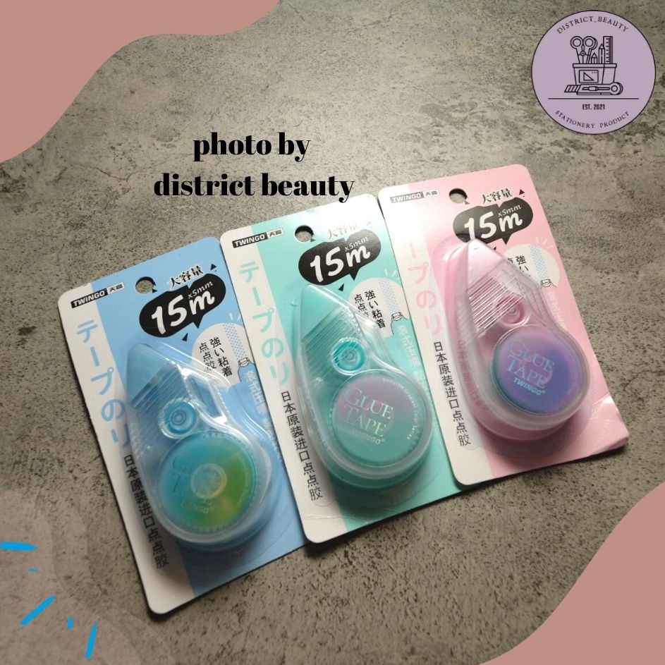 

Garansi Hemat GLUE TAPE POLOS PANJANG 15 METER GLUE TAPE TWINGGO 15 METER PEREKAT KERTAS LEM KERTAS ROLL MURAH EFEKTIF BISA COD DISTRICT BEAUTY