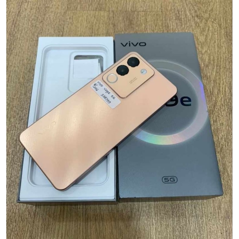 Vivo V29e 5g - 8/256GB