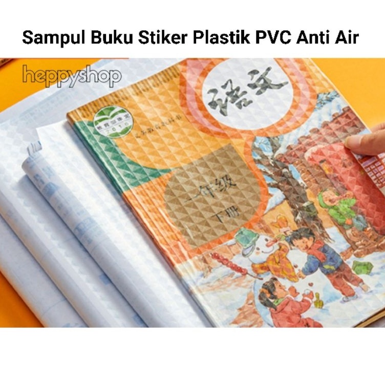 

Fast Sale Sampul Buku Stiker Plastik PVC Anti Air isi 1 lembar