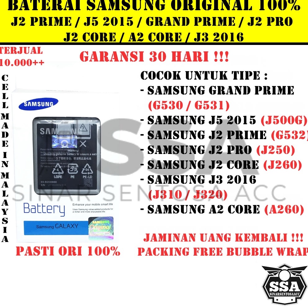 Dear Baterai Original 1 Samsung Galaxy J2 Prime Grand Prime J5 J2 Pro J2 Core J3 216 A2 Core G53 G53