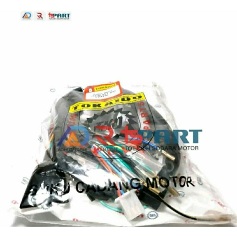 KABEL BODI SUPRA X SUPRA 100 KABEL BODY SUPRA X, SUPRA 100