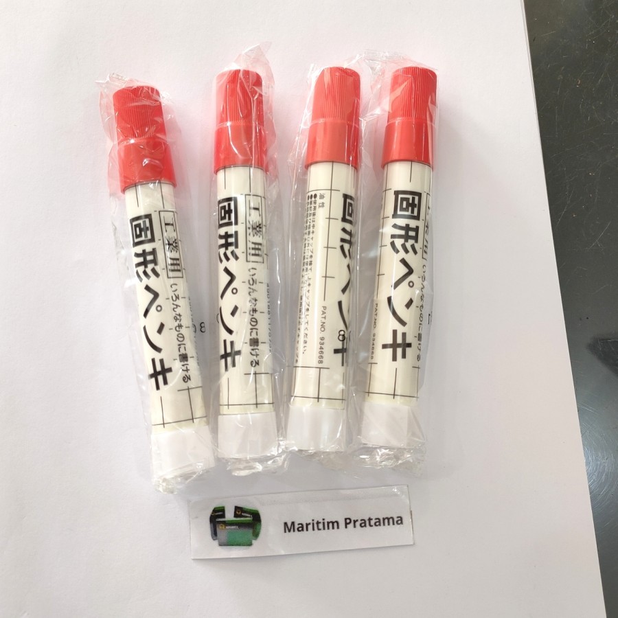 

Solid Marker Sakura Red