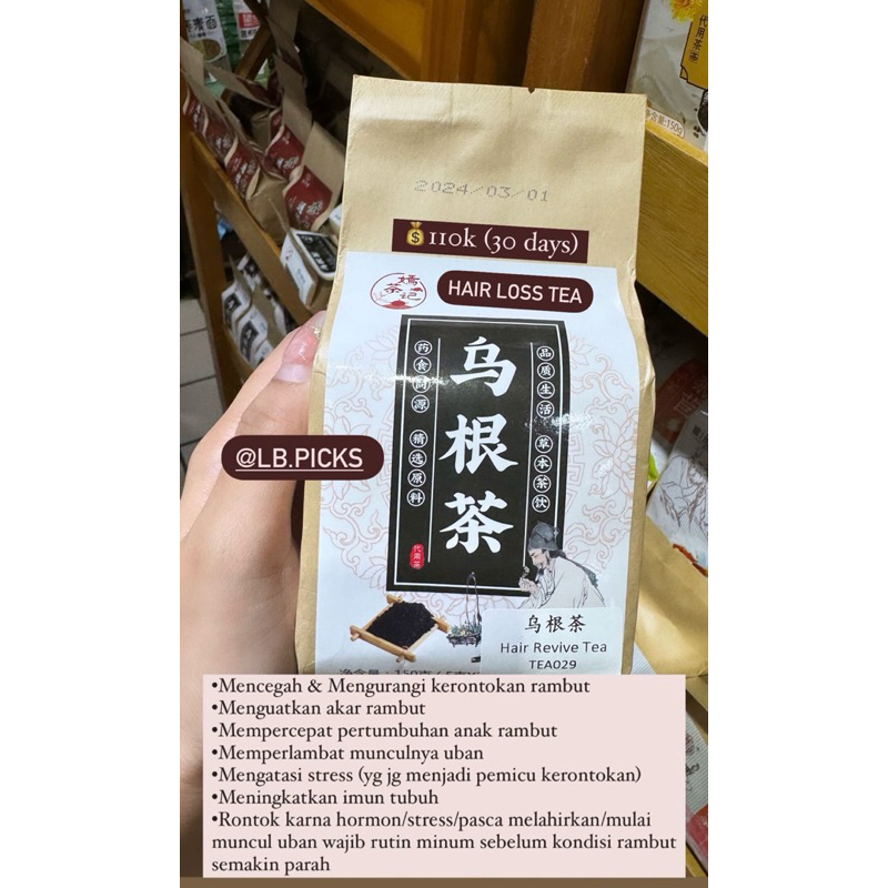 Hair Loss Tea Penang - Teh Rambut Rontok - Teh Uban Herbal