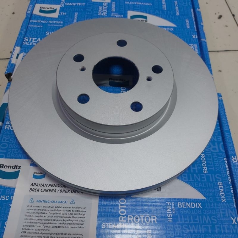 ROTOR DISC BRAKE PIRINGAN CAKRAM TOYOTA INNOVA REBORN BENDIK