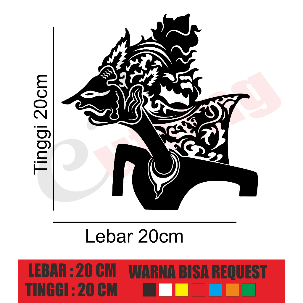 Cutting stiker wayang arjuna v1 stiker wayang stiker mobil stiker mobil pick up stiker grandmax