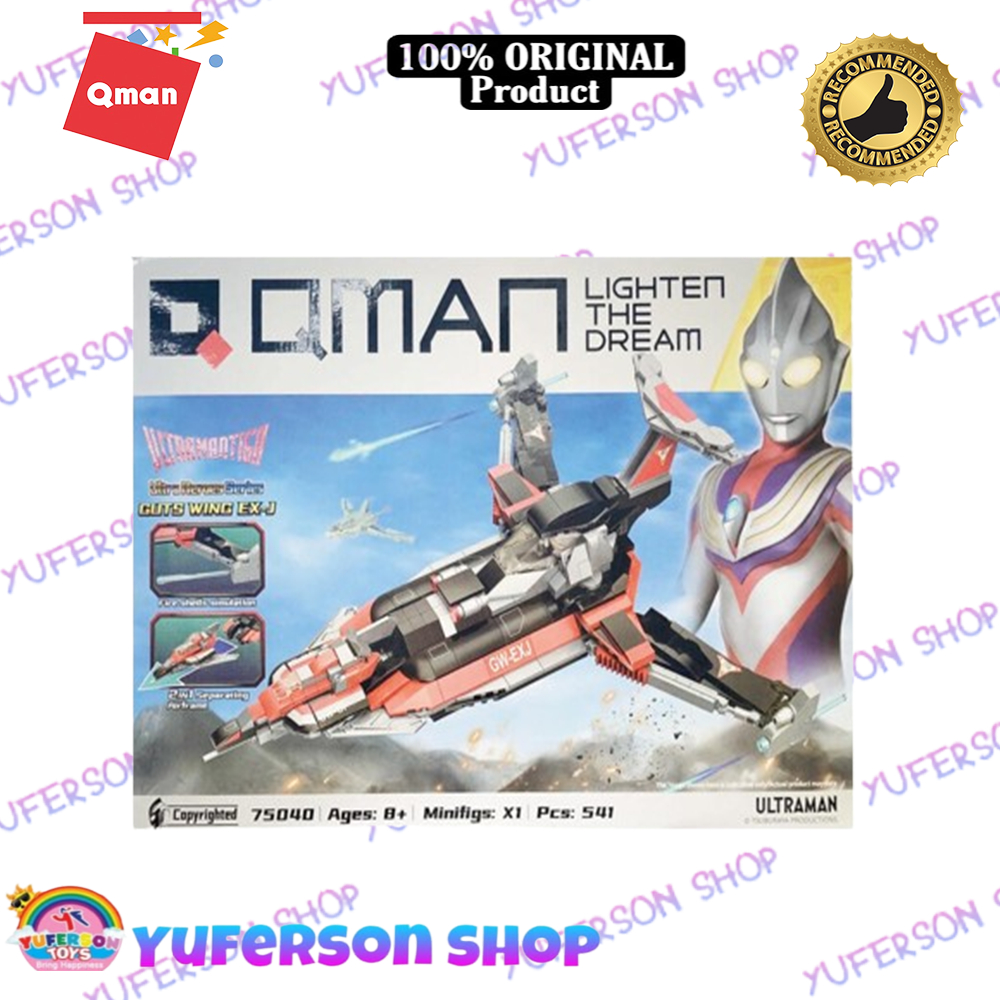 Qman Keeppley Ultraman GUTS Wing EX-J 75040
