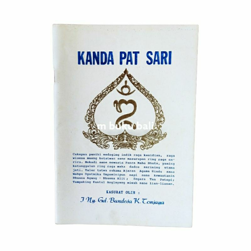 Buku Kanda Pat Sari
Lontar kuno Sarining Kanda Pat Sari