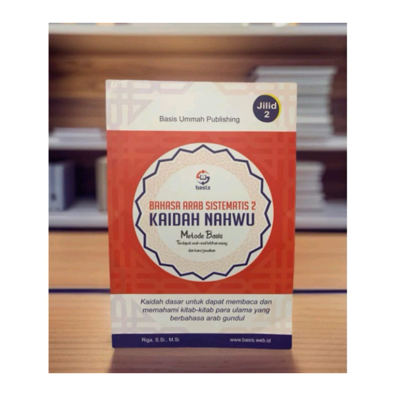 

buku kaidah nahwu jilid 2