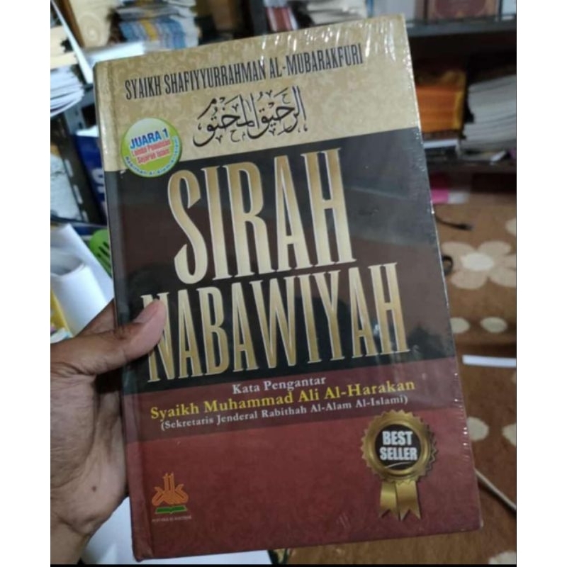 Sirah Nabawi Syarah Rahiqul Makhtum