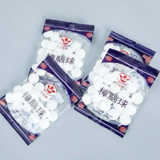 kapur barus kecil kapur barus lemari