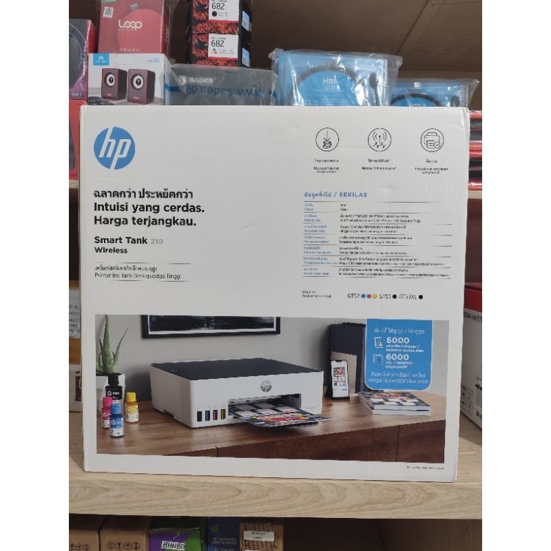 Printer HP Smart Tank 210 print only