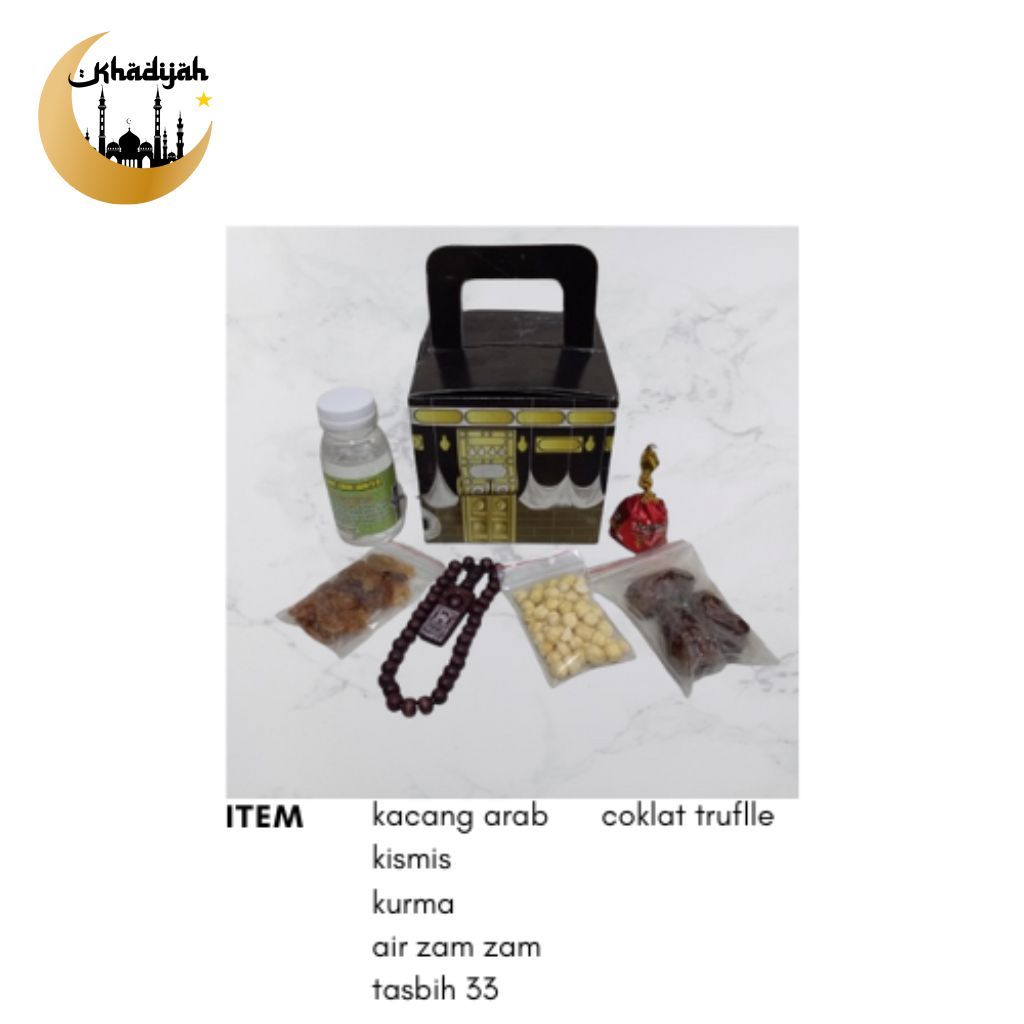 

Paketan oleh-oleh haji dan umroh dus box kabah all varian