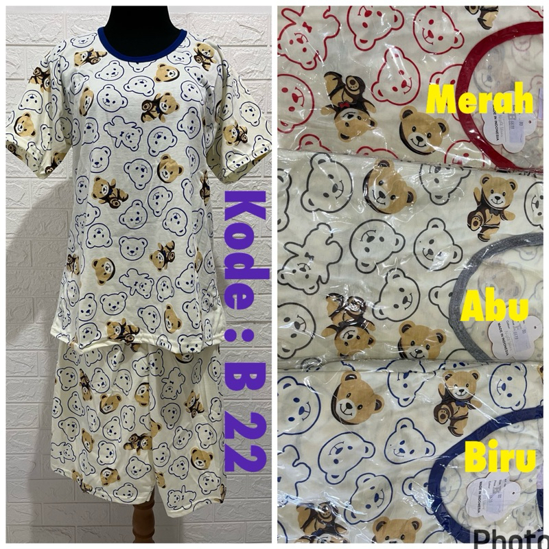 babydoll-kaos-merk-BKH