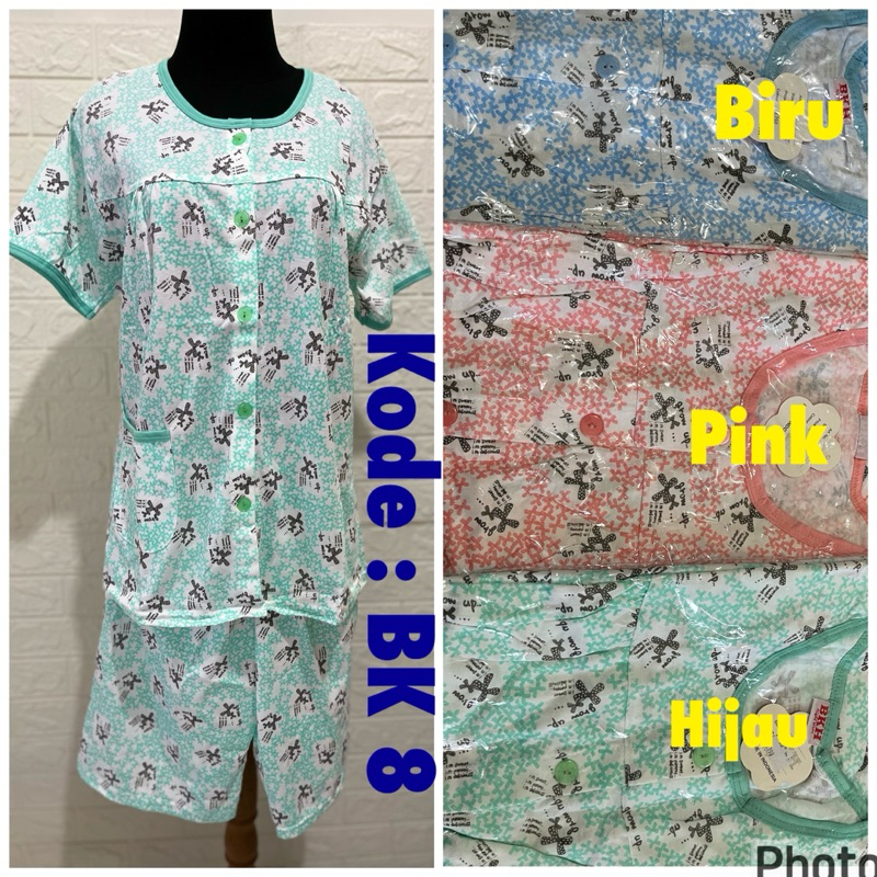 babydoll_BKH _fullkancing_busui