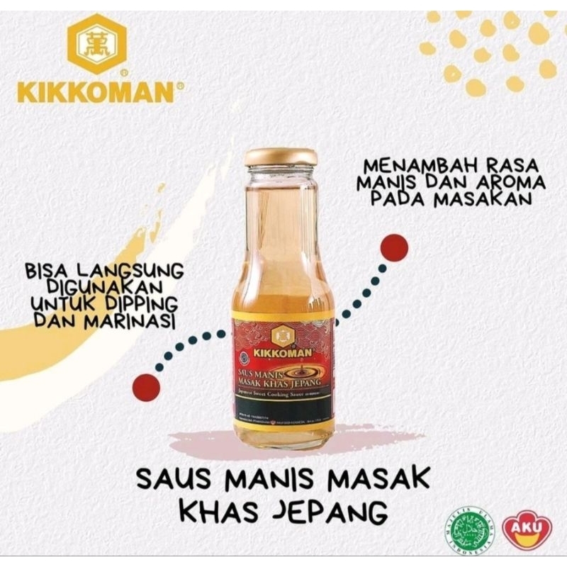 

Kikkoman Saus Manis Khas Jepang 250ML