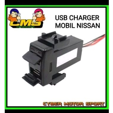 charger mobil nissan usb charger mobil nissan