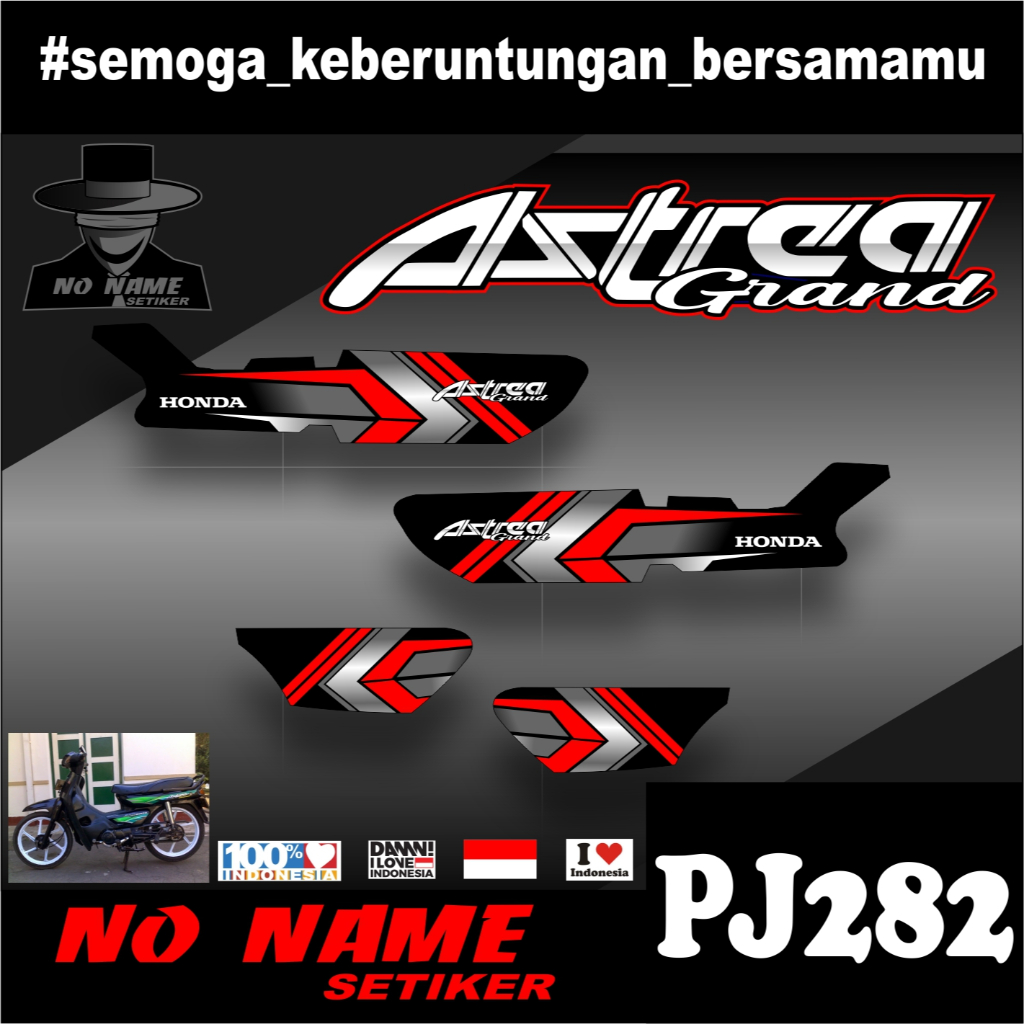 Stiker Striping Astrea Grand Variasi | Stiker Astrea Grand(pj282) Stiker Astrea Variasi
