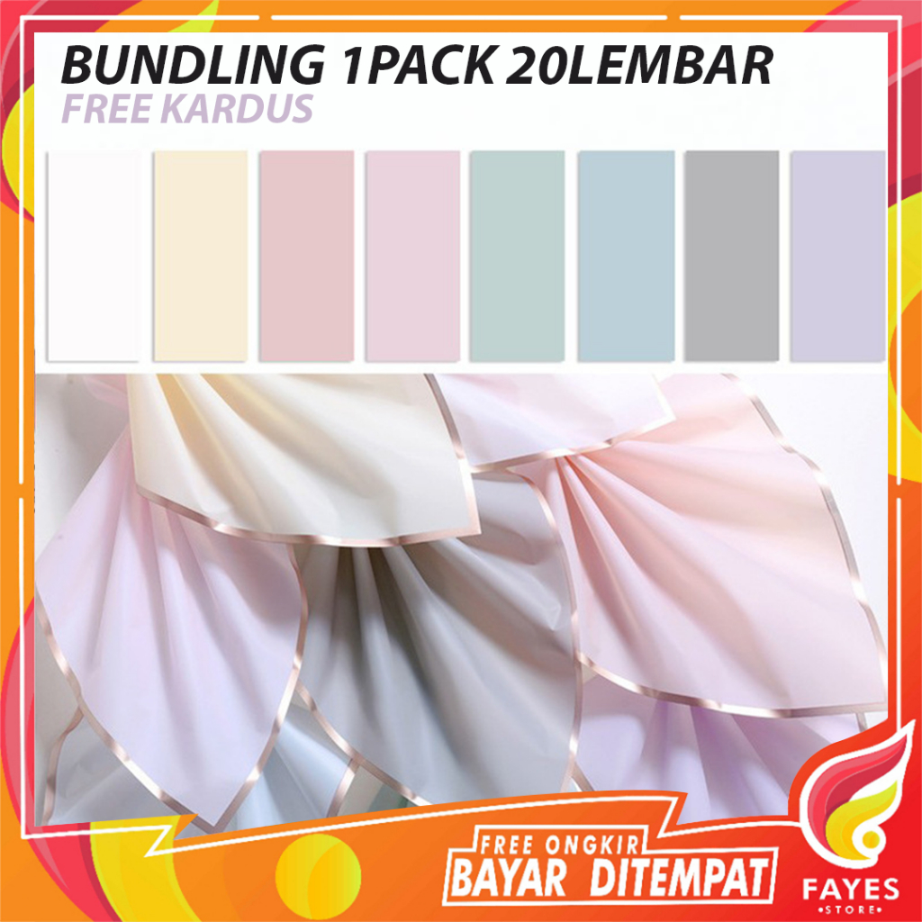 

(7) BUNDLING 1 PACK ISI 20 LEMBAR Kertas Bunga Line Color Waterproof / Flower Wrapping / Kertas Buket Bunga / Kertas Kado / Flower Paper bouquet / Cellophane papper COD