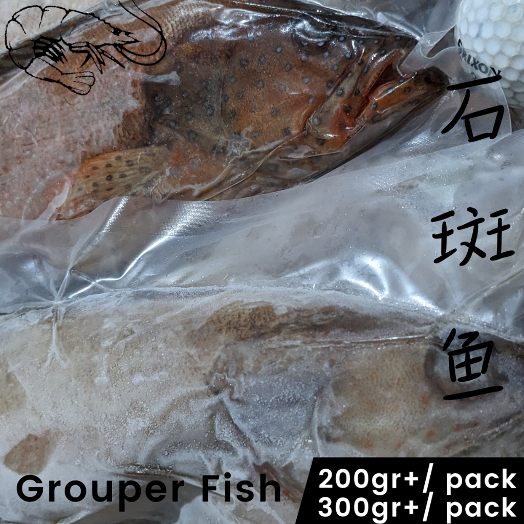 

Ikan Kerapu Lumpur & Tomat 200gr+ dan 300gr+ Vacuum/ ekor by @hayumi.food (Kerapu Liar/ Laut)