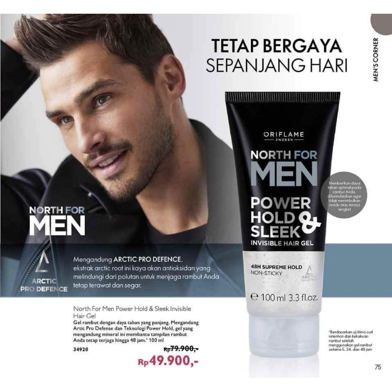 Nort For Man Power Hold & Sleek Invisible Hair Gel 34920