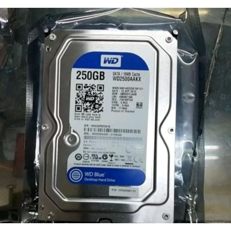 hardis internal ps2