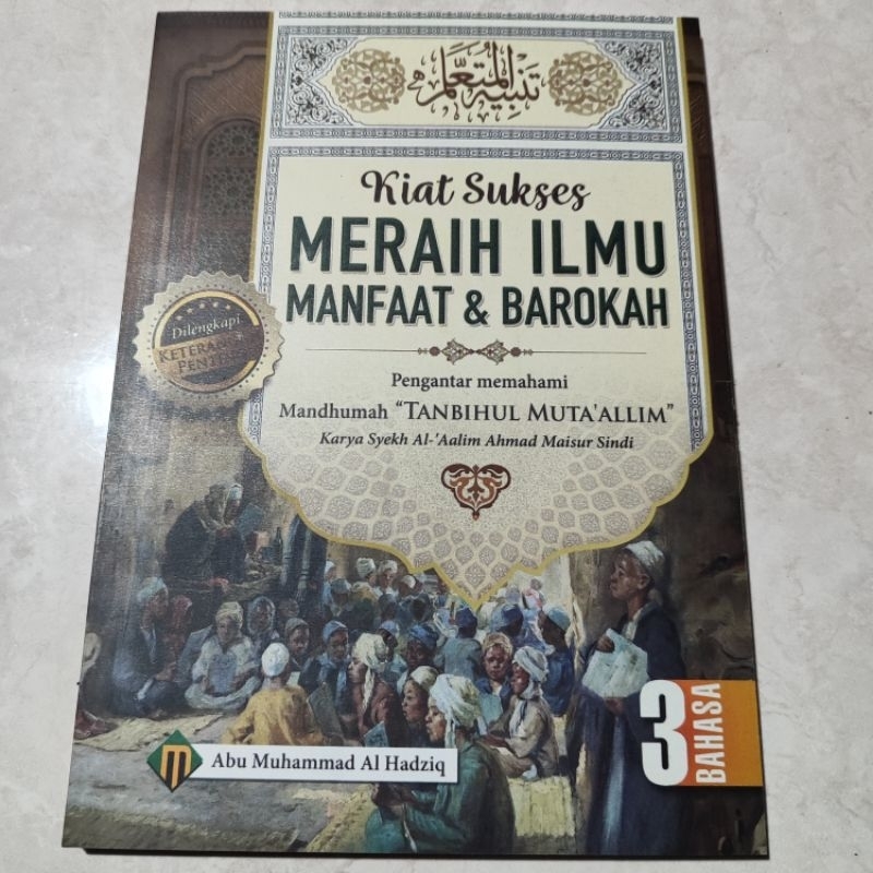 terjemah tanbihul mutaallim 3 bahasa lengkap dengan makna pesantren petuk kwagean jawa pegon kiat su