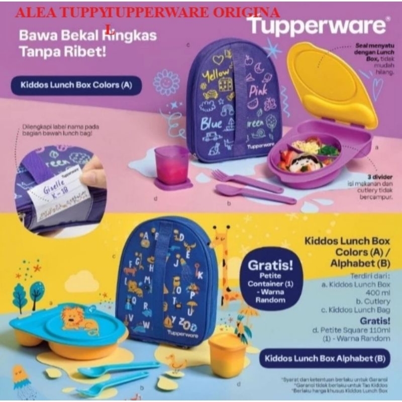 Tupperware Kiddos lunch box set kotak makan anak