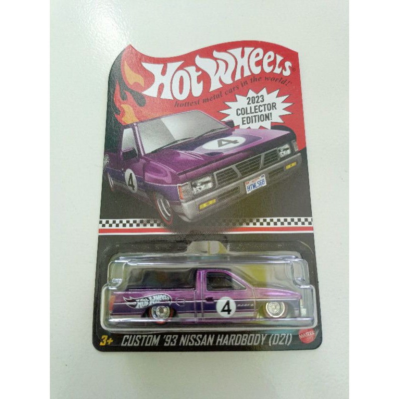 Hotwheels / hot wheels custom 93 nissan hardbody (D21) collector edition
