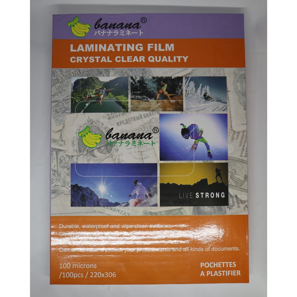 

KODE P82H Laminating Banana A4