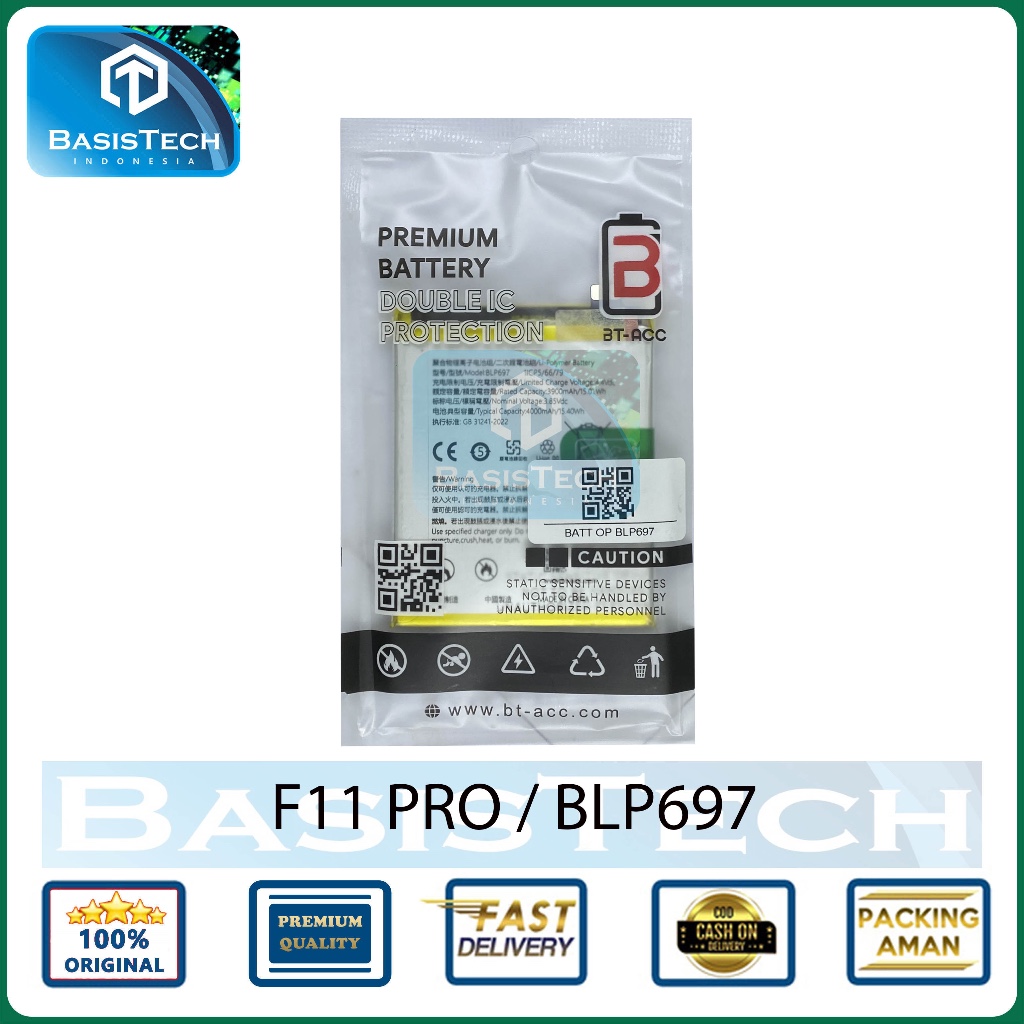BATERAI OPPO F11 PRO BLP697 - BT-ACC DOUBLE IC POWER PROTECTION