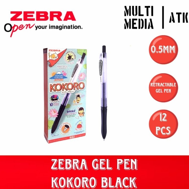 

KODE J84G PEN ZEBRA KOKORO GEL 5 BLACK PULPEN ZEBRA KOKORO 12 PCS