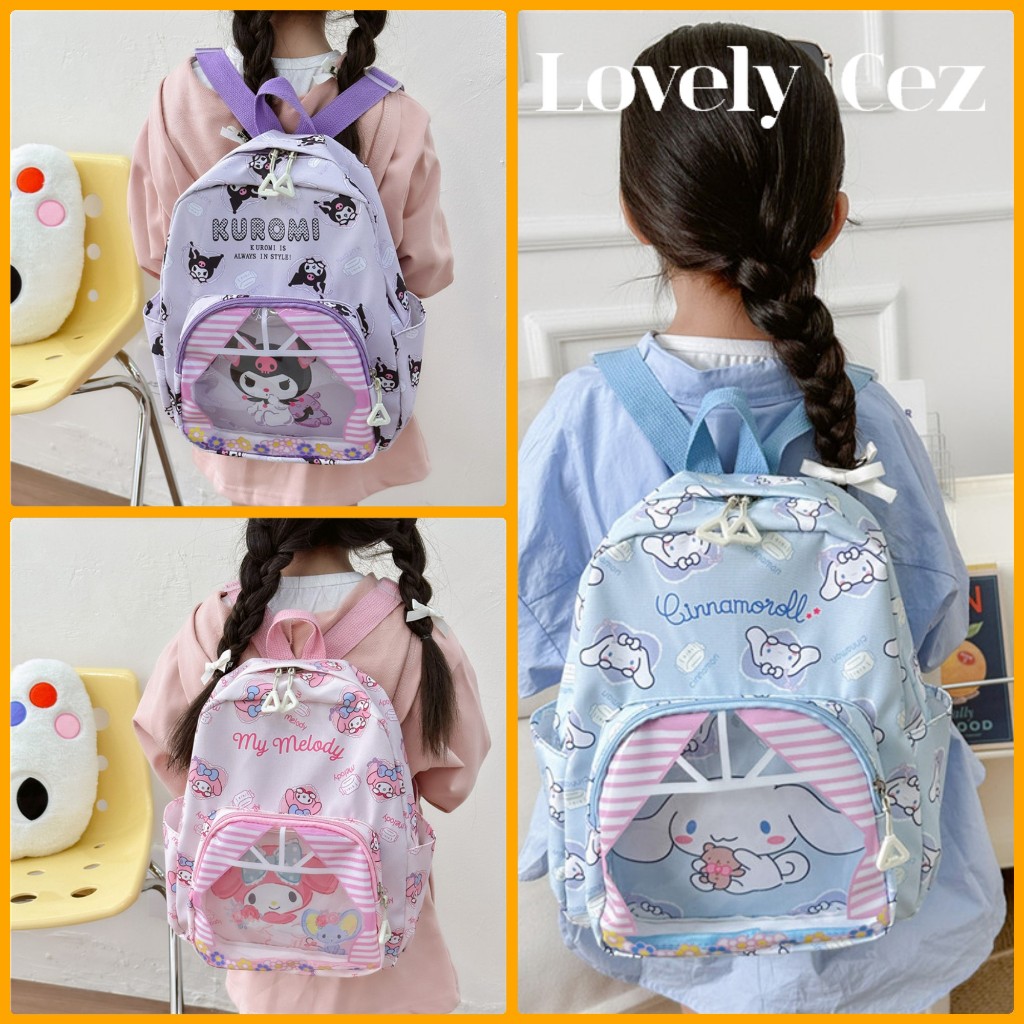 Tas Sekolah Anak SD Morol, Kuromi