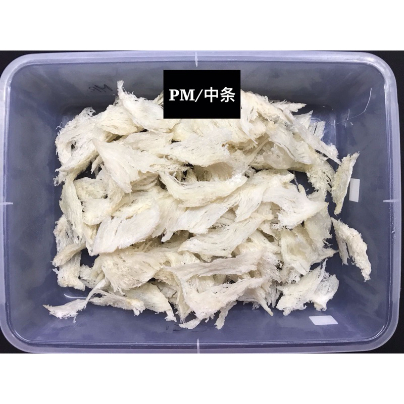 

Sarang Walet Patahan Sedang 100gr