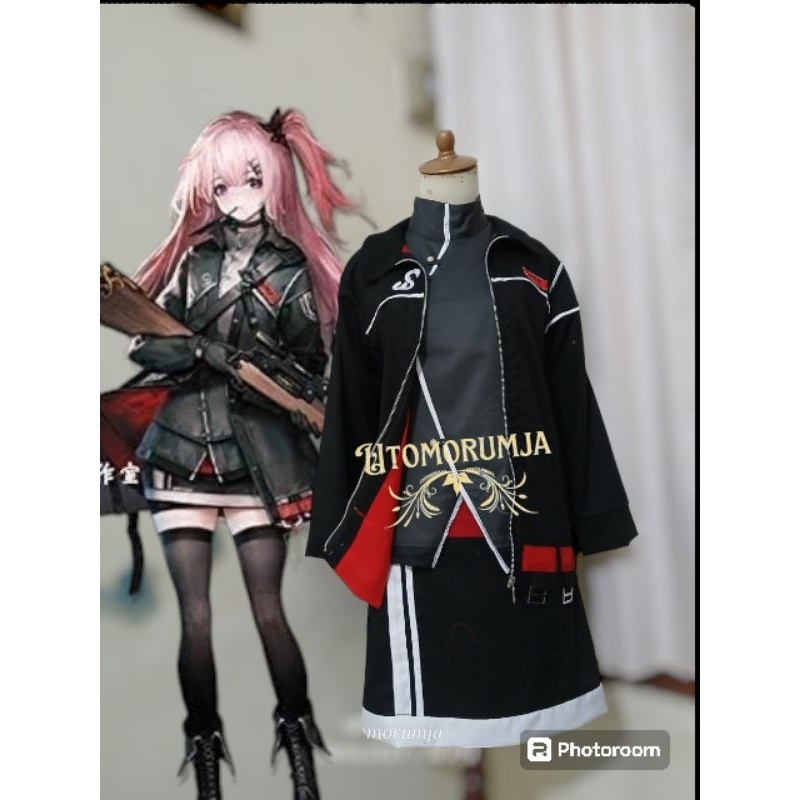 utomorumja kostum cosplay arknight ambriel sali